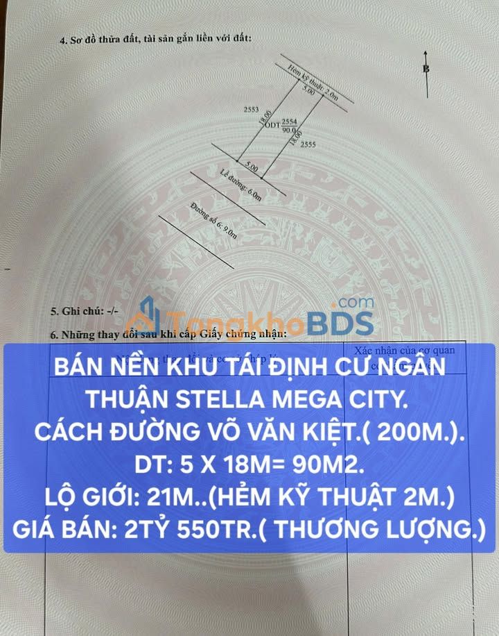 Đất nền Stella Mega City 90m² - Hướng Tây Nam, Giá 2.55 Tỷ