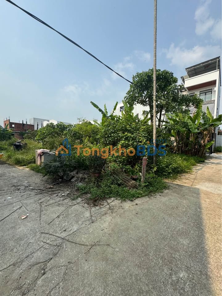 Đất nền Huế Hoàng Quốc Việt 107m² 2.5 tỷ - Sổ đỏ chính chủ