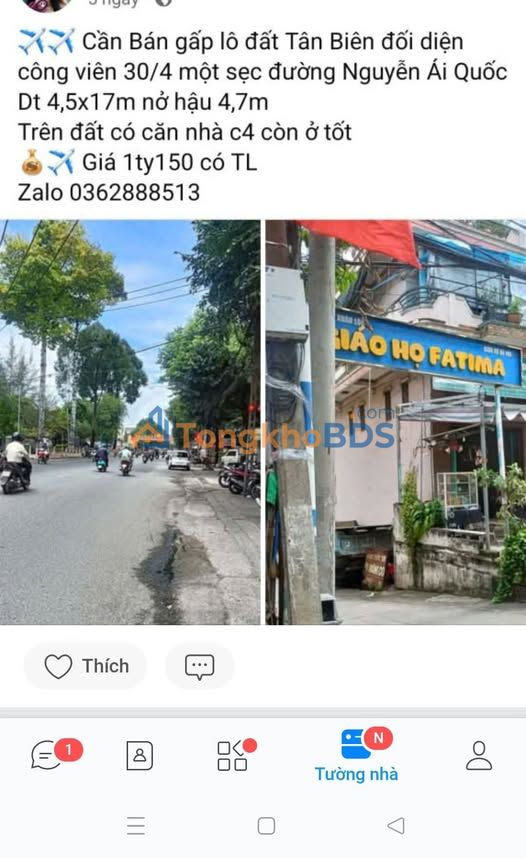 Nhà riêng Quang Vinh 106m² 3.2 tỷ - Chính chủ bán