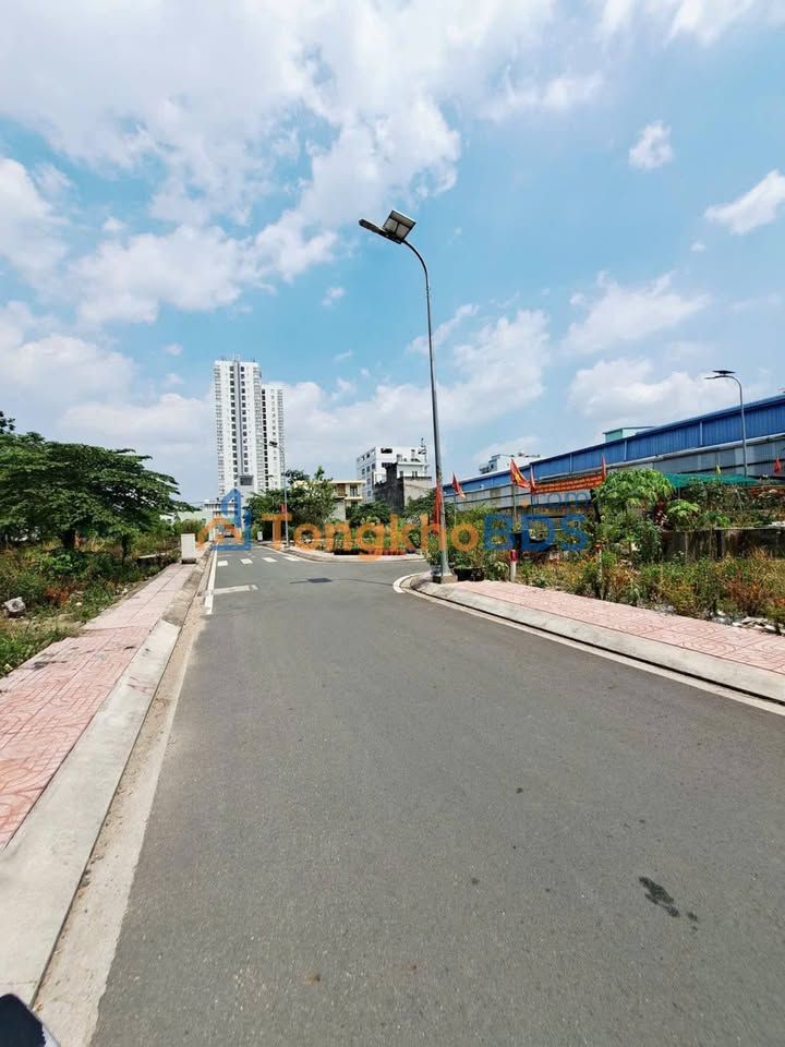 Đất nền An Dương Vương Bình Tân 64m² 5 tỷ - Sổ đỏ chính chủ