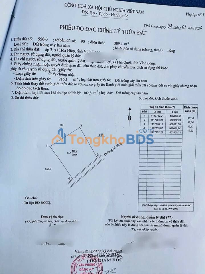 Đất nền Hòa Hiệp Tam Bình 300m² giá 219 triệu - Sổ đỏ chính chủ