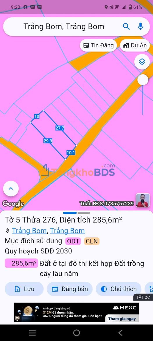 Đất nền Trảng Bom 285m² 2.6 tỷ - Sổ đỏ chính chủ