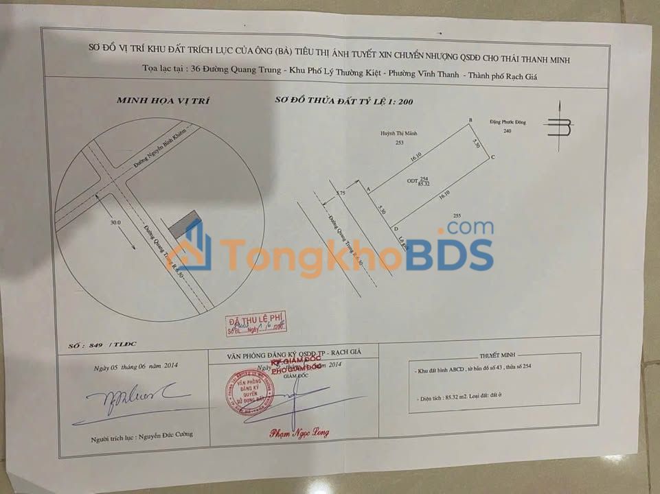 Nhà mặt tiền Quang Trung Châu Đốc 80m² 2.99 tỷ - Chính chủ bán