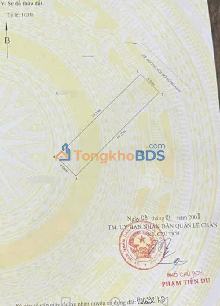 Đất phân lô Thiên Lôi 78m² 7.5 tỷ - Sổ đỏ chính chủ