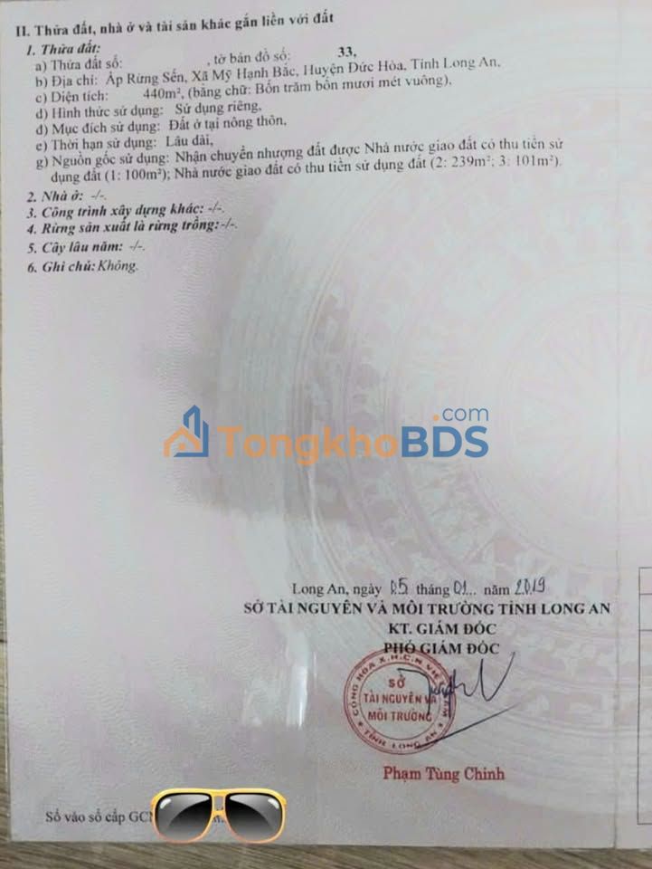 Nhà riêng Mỹ Hạnh Bắc 440m² giá 4,1 tỷ - Chính chủ bán gấp