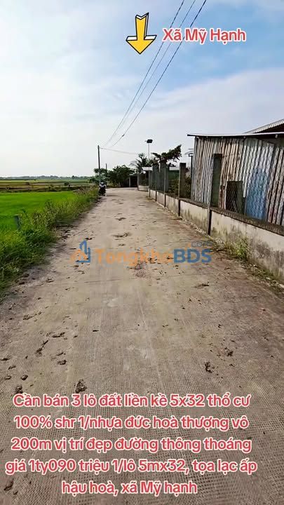 Đất nền Mỹ Hạnh Nam 160m² 1.05 tỷ - Đất thổ cư 100%