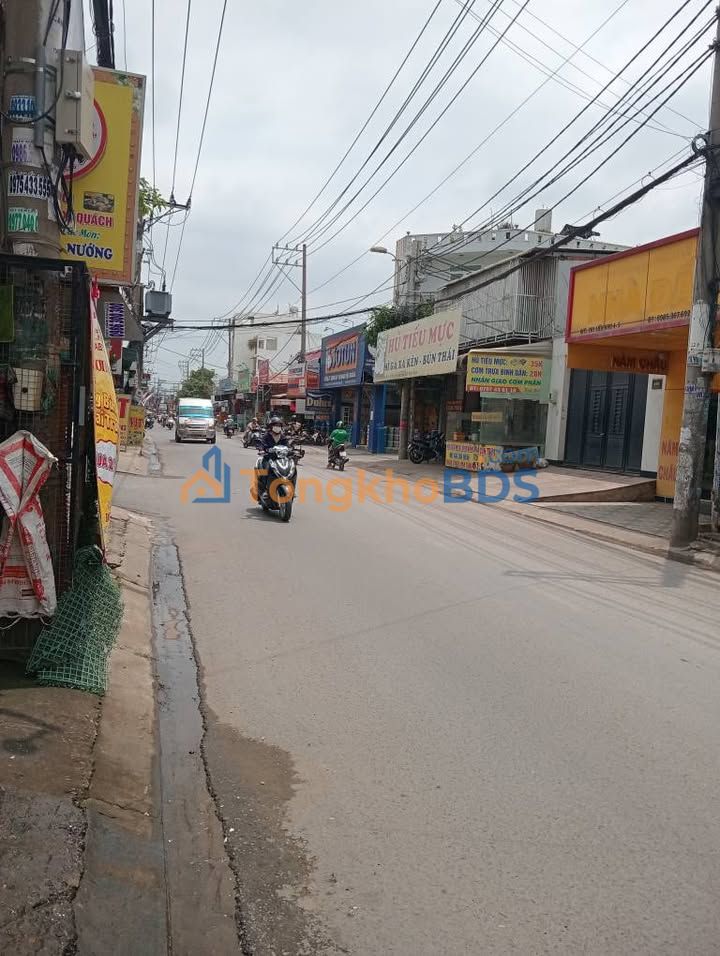 Nhà Bình Tân Liên Khu 5-6 64m² 4.2 tỷ - Chính chủ sẵn ở ngay