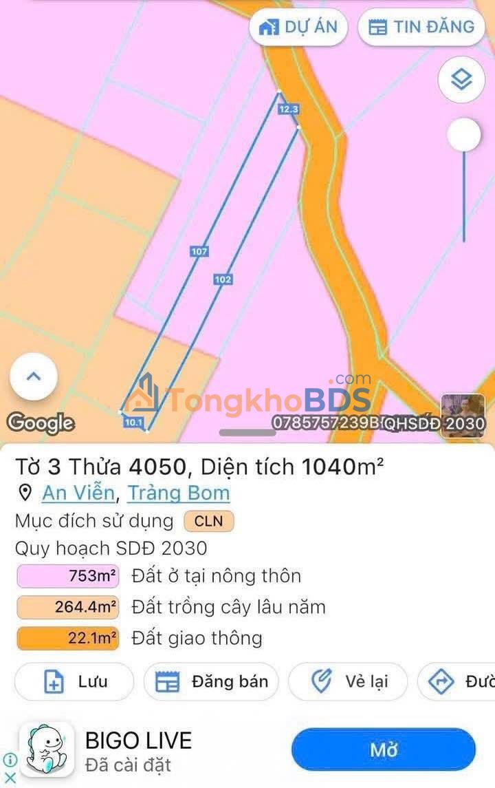 Đất nền Trảng Bom 360m² 2,2 tỷ - Đường to ô tô