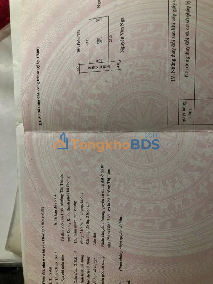 Đất nền Tân Thành Dương Kinh 210m² - Sổ đỏ chính chủ