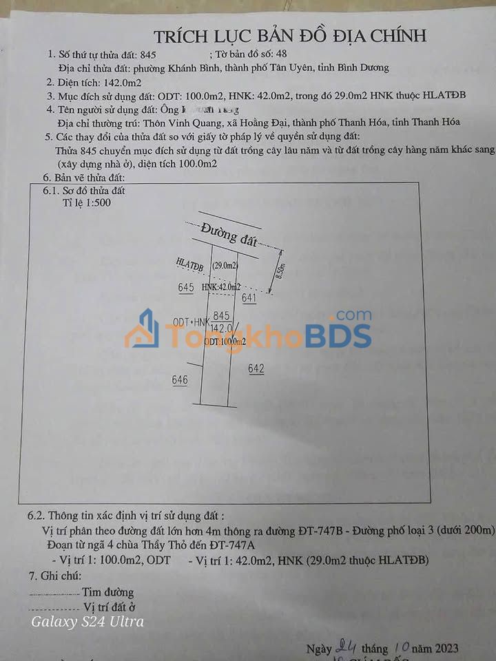 FrontHouse Dĩ An 145m² 2 tỷ - Mặt tiền kinh doanh