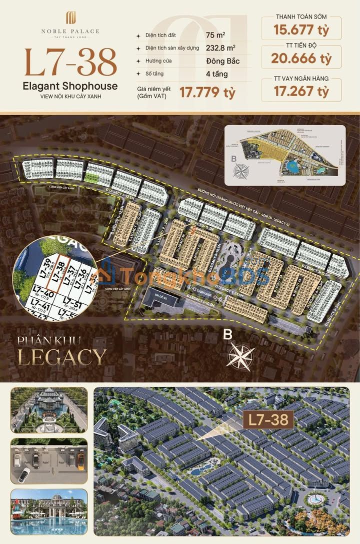 Townhouse Noble Tay Thang Long 75m2 15.7 ty - Vi tri dac dia
