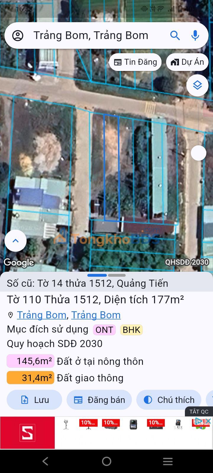 Đất nền Quảng Tiến Trảng Bom 180m² giá 1 tỷ - Sổ đỏ chính chủ