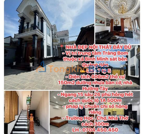 Nhà riêng Bình Minh Trảng Bom 406m² 7.5 tỷ - Ô tô vào nhà