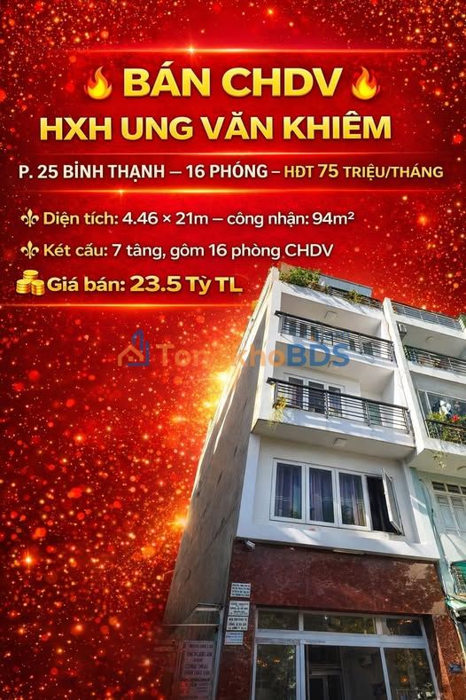 Nhà phố Ung Văn Khiêm Bình Thạnh 94m² 23.5 tỷ - Đầu tư sinh lời
