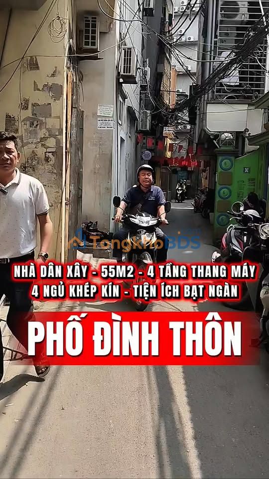 Nhà riêng Phố Đình Thôn 58m² 15 tỷ - Sổ đỏ chính chủ