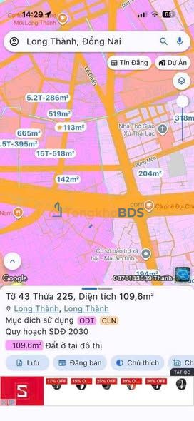 Đất nền Tam Phước Biên Hòa 108m2 1.9 tỷ - Sổ đỏ chính chủ