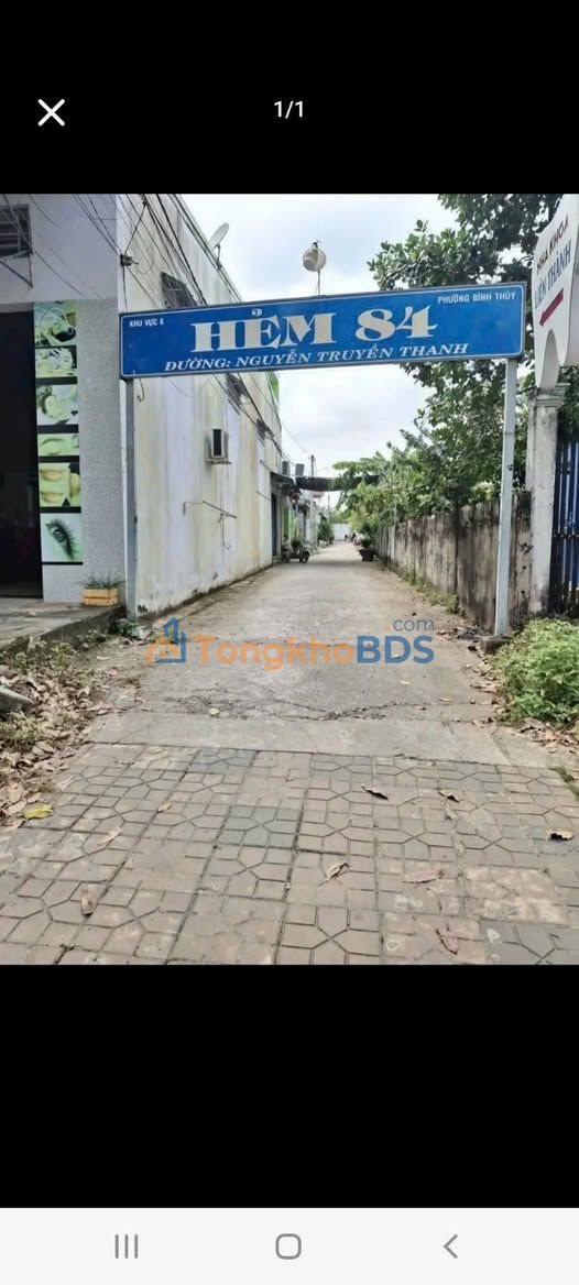 Đất nền Bình Thủy, Cần Thơ 69m2 1 tỷ - Sổ đỏ chính chủ