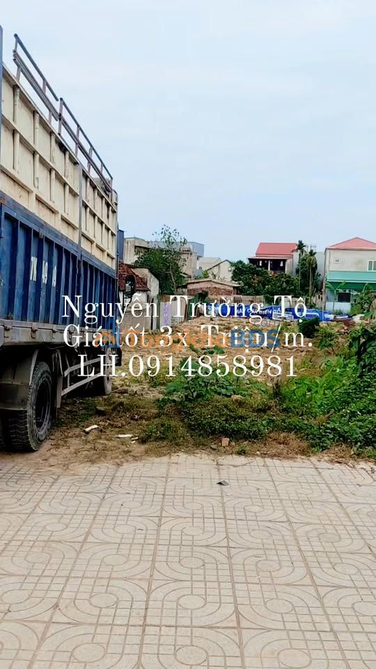 Đất Nguyễn Trường Tộ Vinh 270m² 3x triệu/m - Đường to ô tô