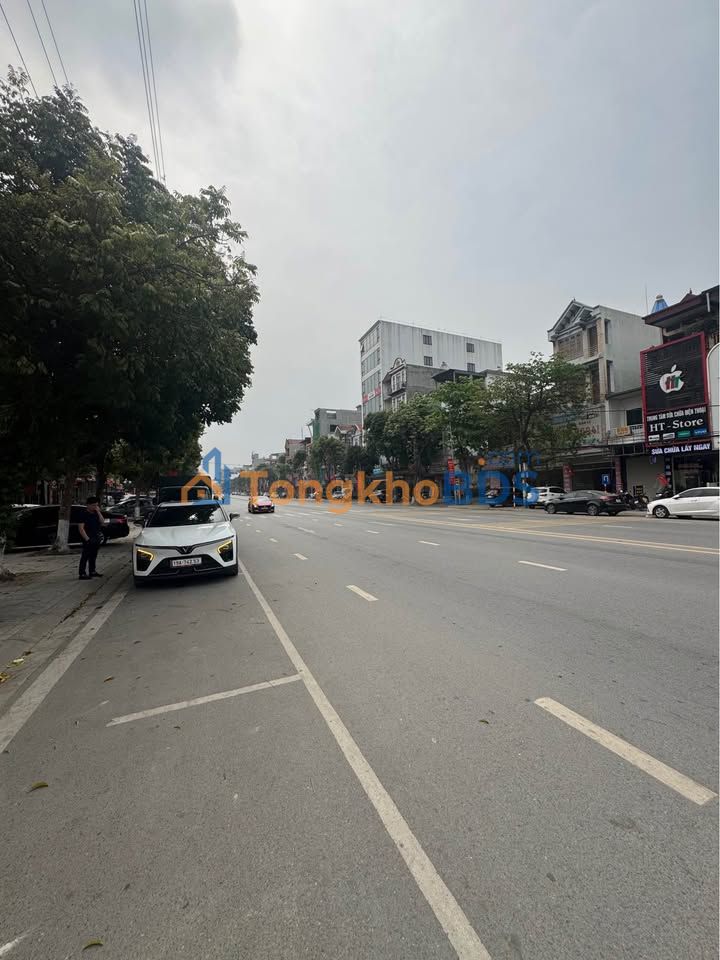 Đất nền Việt Trì 82m² 2 tỷ - Tiềm năng tăng giá