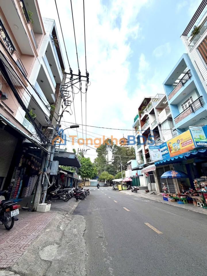 Nhà phố Hoàng Ngọc Phách 127m² 23.5 tỷ - Mặt tiền kinh doanh