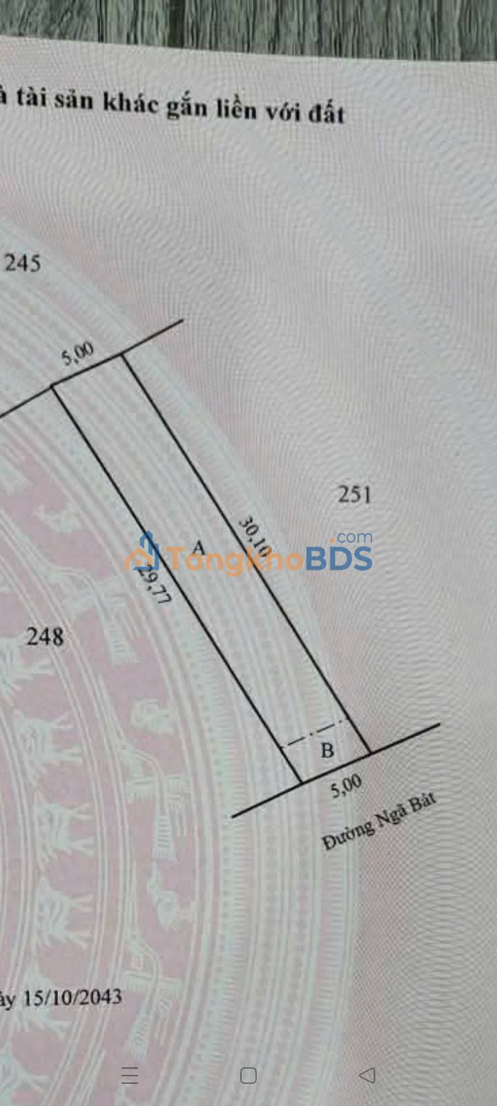 Đất nền Sa Đéc Đồng Tháp 148m² giá 1.3 tỷ – Sổ đỏ chính chủ