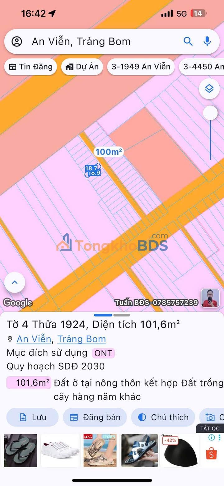 Đất nền Trảng Bom 101m² 930 triệu - Vị trí đẹp