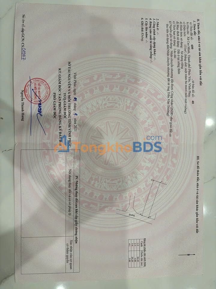 Đất nền An Phú Vĩnh Tường 131m² 2.227 tỷ - Sổ đỏ chính chủ