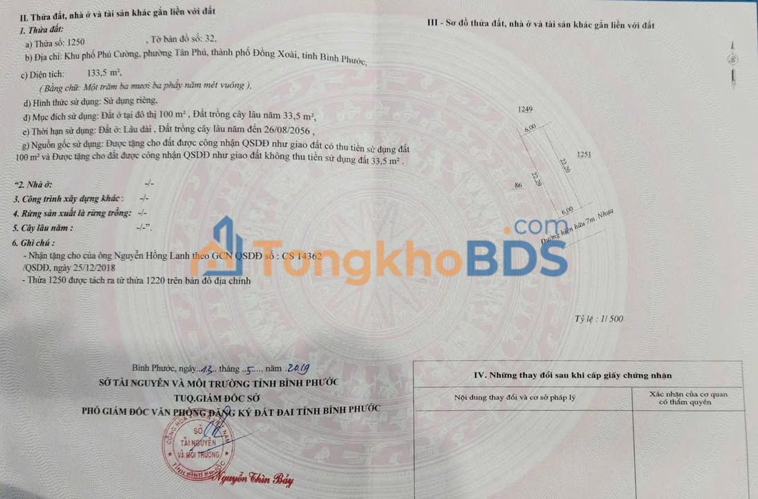 Đất Vàng P.Tân Phú, Đồng Xoài - 132m² Sổ Hồng Riêng, Giá 1.2 Tỷ