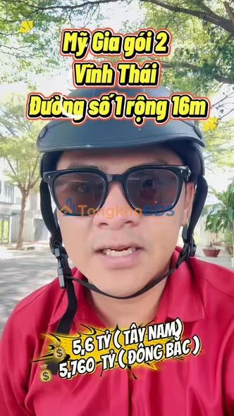 Đất nền Vạn Thạnh 100m² 5.6 tỷ - Pháp lý rõ ràng, đường 16m