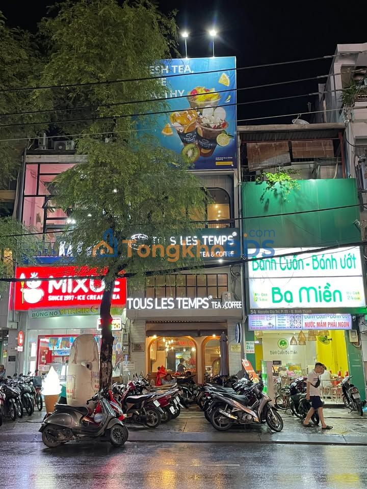 Nhà phố Nguyễn Gia Trí Bình Thạnh 80m² 75tr - Mặt tiền kinh doanh