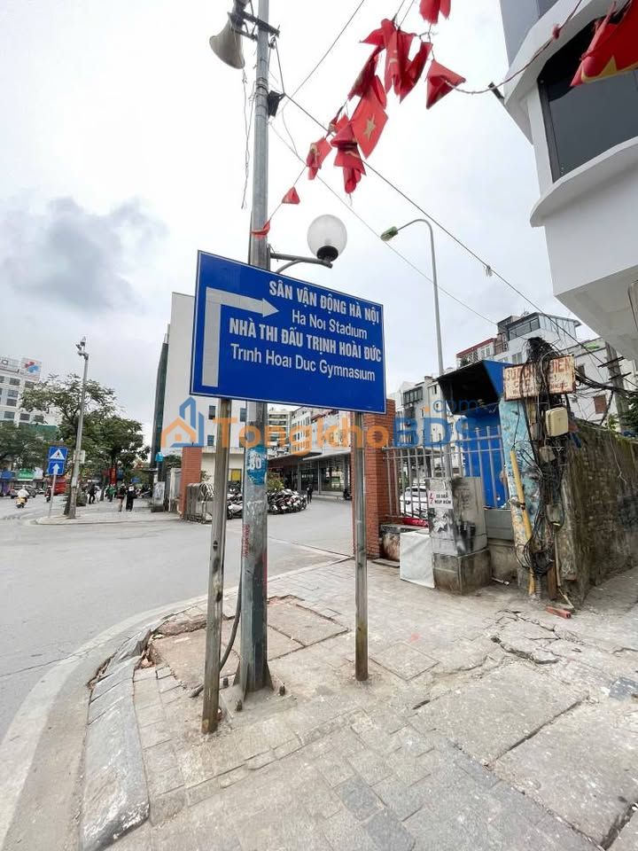 Đất Kim Mã 38m² 8.6 tỷ - Sổ đỏ chính chủ