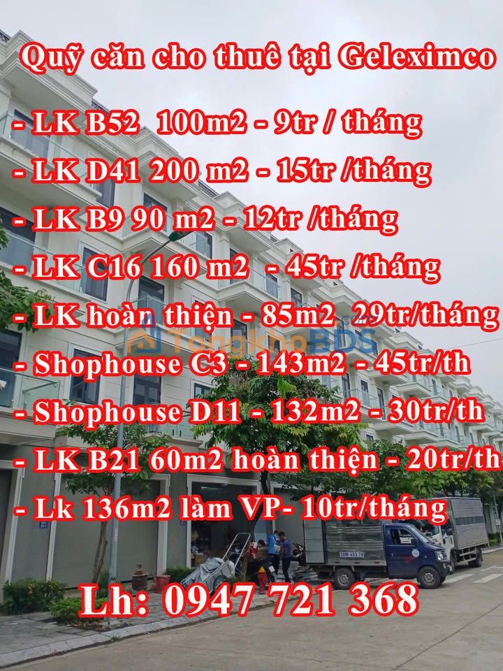 Căn hộ Geleximco Lê Trọng Tấn giá thỏa thuận, bàn giao ngay