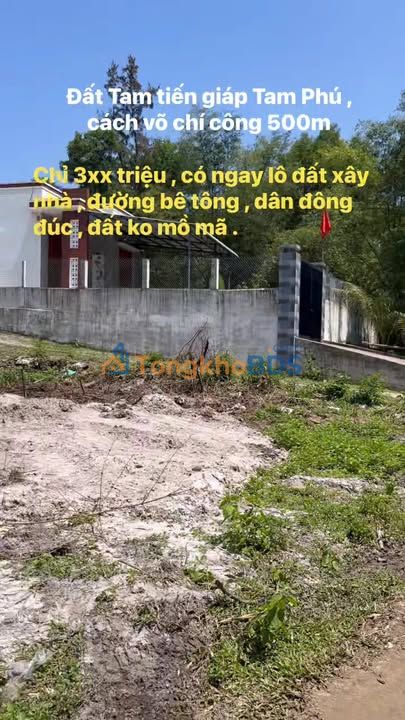Đất nền Tam Tiến Núi Thành 100m² giá sĩ - Sổ đỏ chính chủ