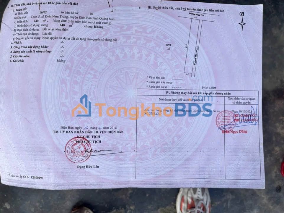 Đất Võ Như Hưng Đà Nẵng 240m² 3.5 tỷ - Sổ đỏ chính chủ