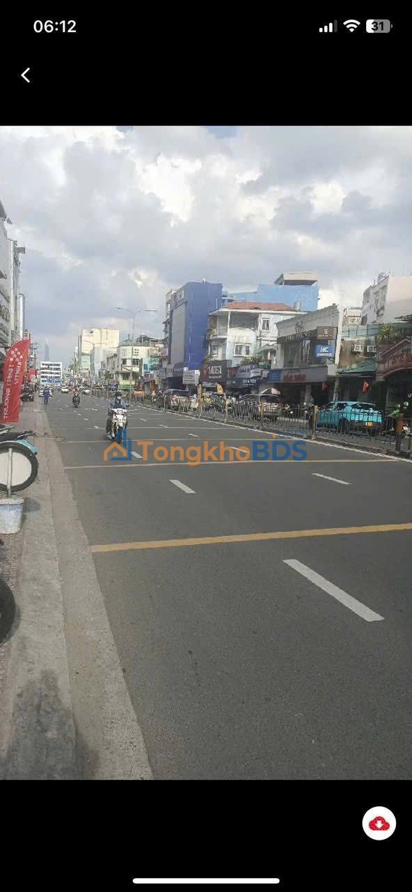 Nhà Mặt Tiền Nơ Trang Long, Bình Thạnh - 80m², 5 Tầng, Dòng Tiền 700 Triệu/Năm