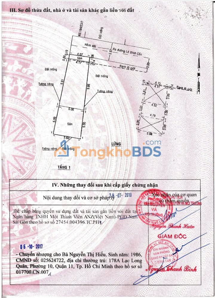 Nhà riêng Quận Bình Tân 82m² 4.095 tỷ - Chính chủ bán