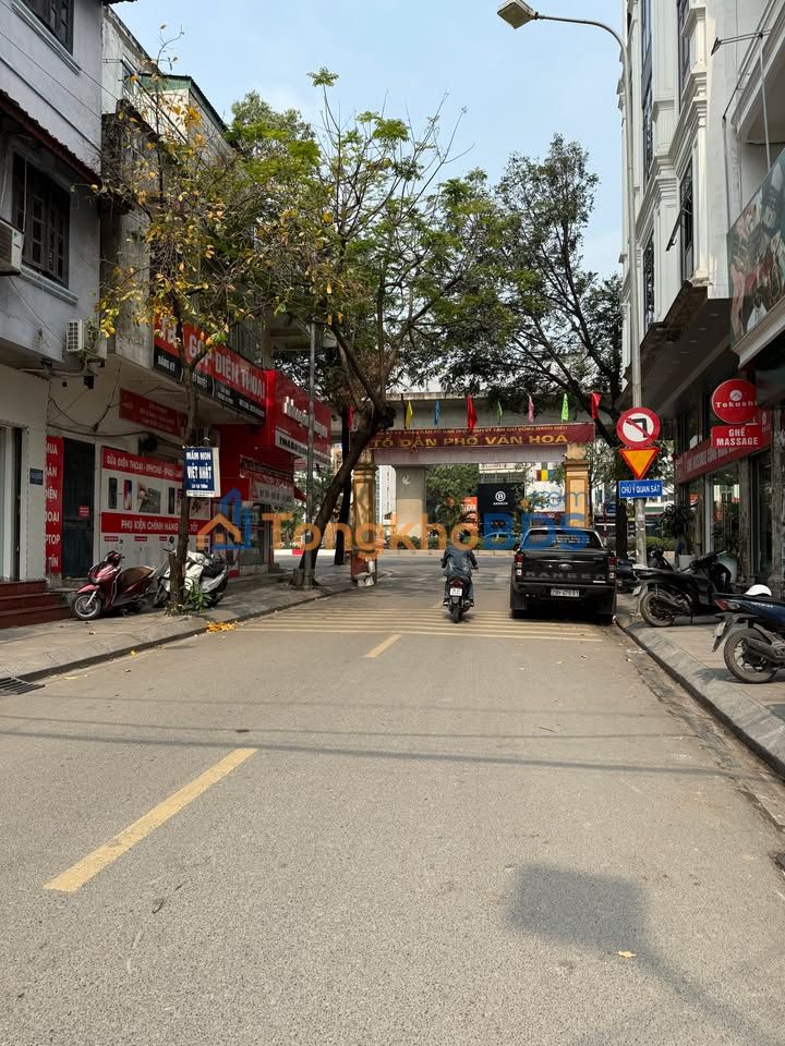 Nhà Quang Trung Hà Đông 35m² 11.9 tỷ - Chính chủ bán