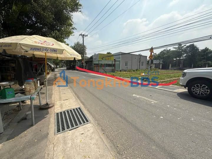 Đất Phú Mỹ Thủ Dầu Một 121m² 3.15 tỷ - Sổ hồng sẵn