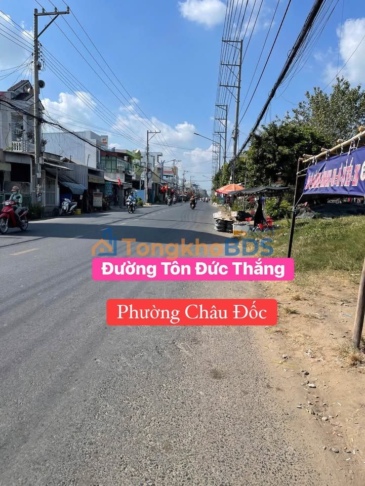 Đất nền Châu Phú A, Châu Đốc 199,7m² giá 1,8 tỷ - Tiềm năng tăng giá