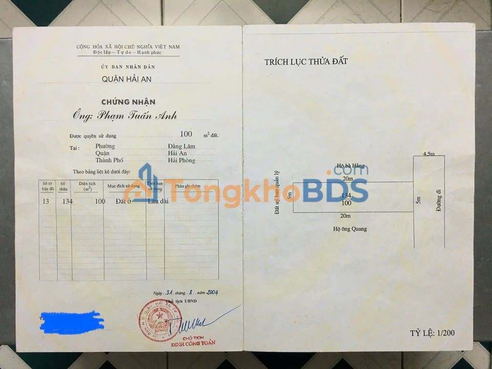 Đất nền Hải An 100m² 10.3 tỷ - Sổ đỏ chính chủ, xây tự do