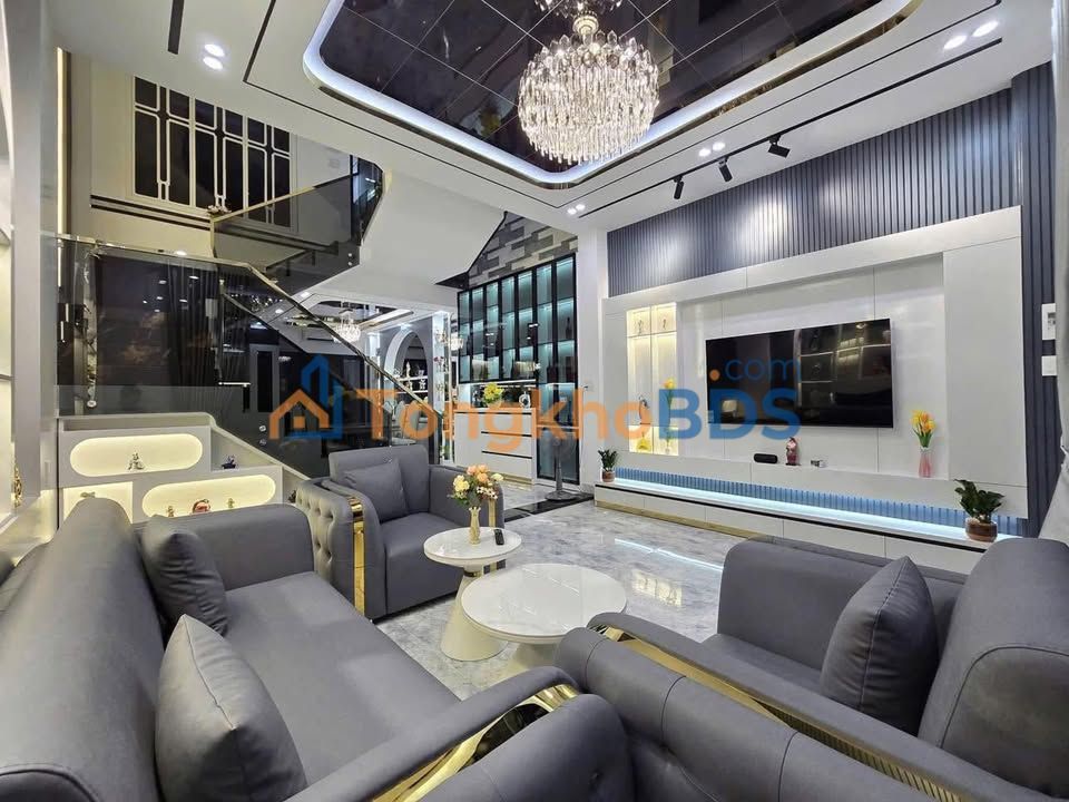 Nhà Nguyễn Hoàng Mỹ Đình 54m² 13 tỷ - Ô tô vào tận nhà