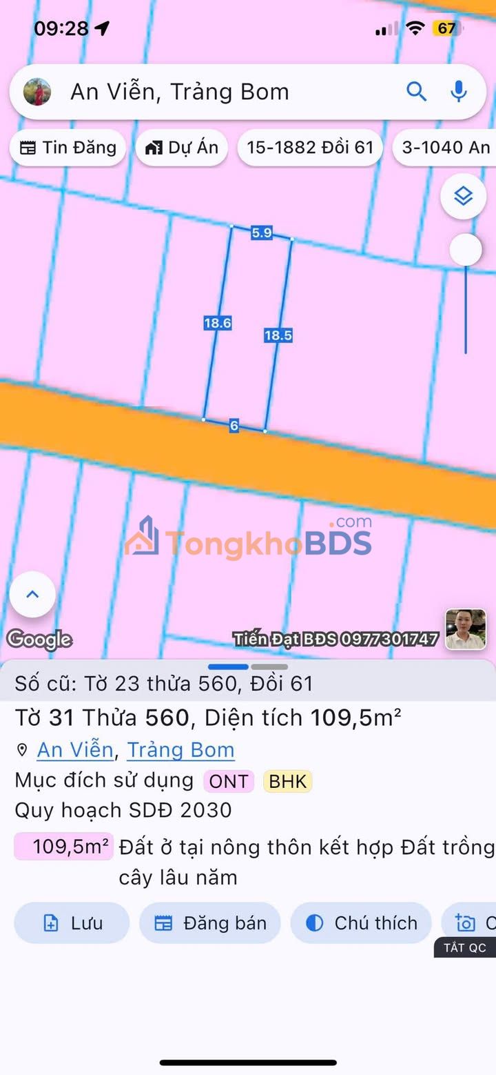 Đất nền Trảng Bom 111m² 1.3 tỷ - Sổ đỏ chính chủ đẹp