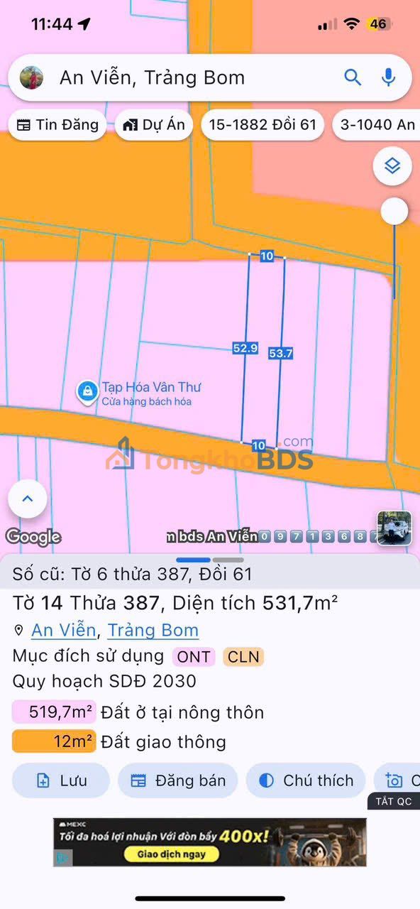 Đất nền An Viễn Trảng Bom 530m² 2,5 tỷ - Thổ cư sẵn