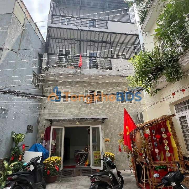 Nhà riêng Trần Kế Xương 32m² 7.5 tỷ - Chính chủ bán gấp