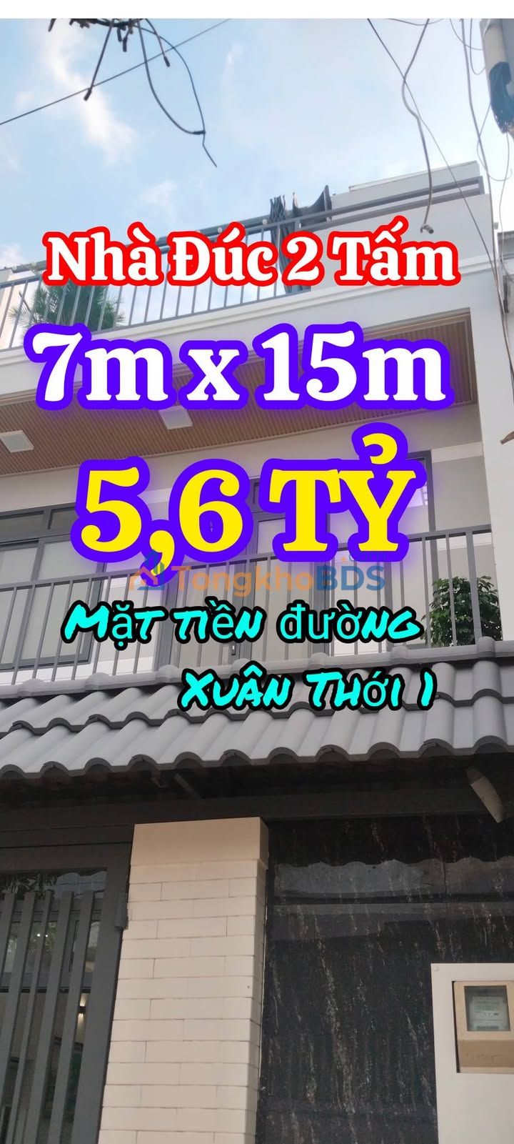 Nhà phố Xuân Thới 1 105m² 5.6 tỷ - Mặt tiền kinh doanh