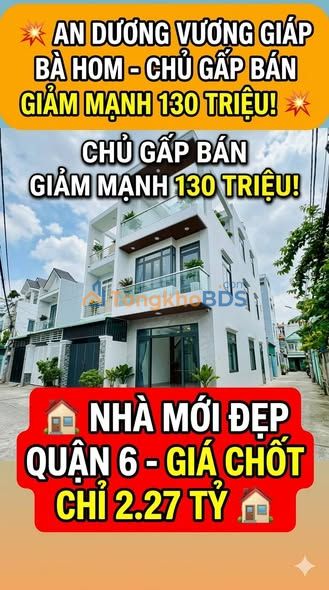 Nhà riêng Quận 6 14m² 2.27 tỷ - Sẵn sàng ở ngay