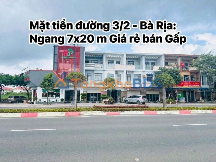 Đất mặt tiền 3/2 Bà Rịa 140m² 4,55 tỷ - Giá tốt hiếm có