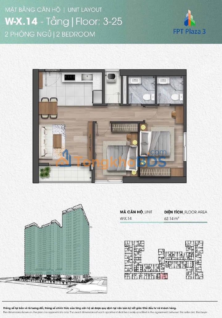 Căn hộ FPT Plaza Đà Nẵng 62m² 3.45 tỷ - Tầng cao thoáng