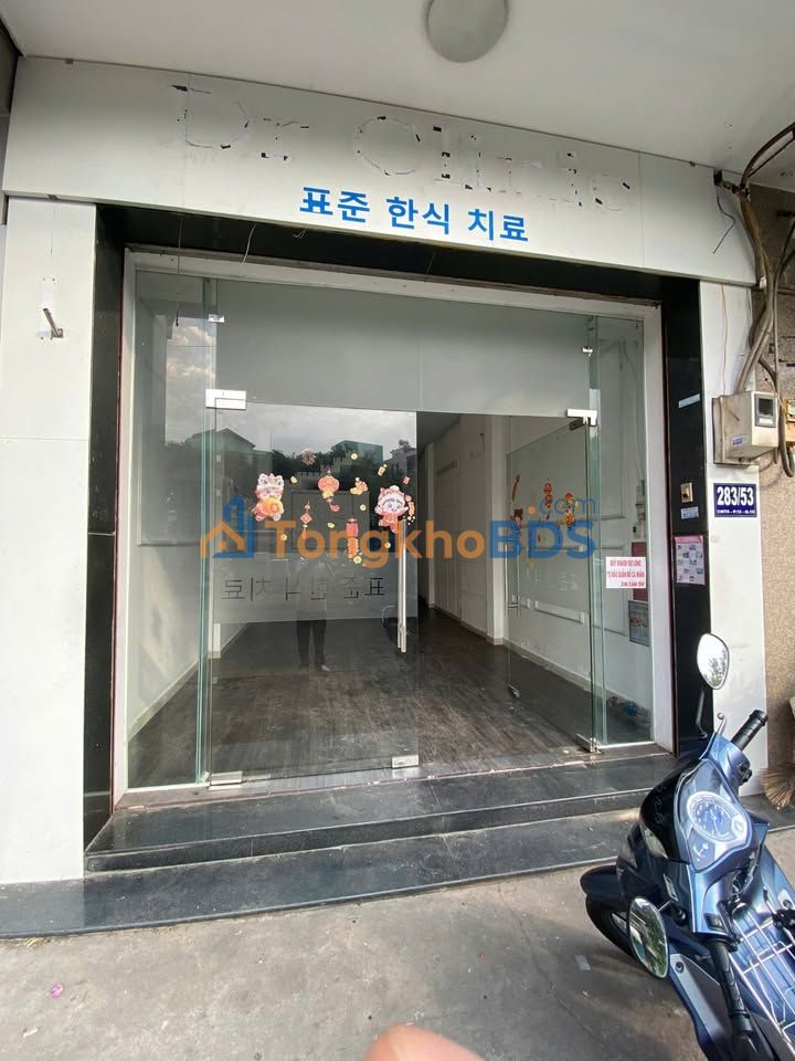 Nhà phố thuê CMT8 Q10 64m2 45 triệu - Mặt tiền kinh doanh