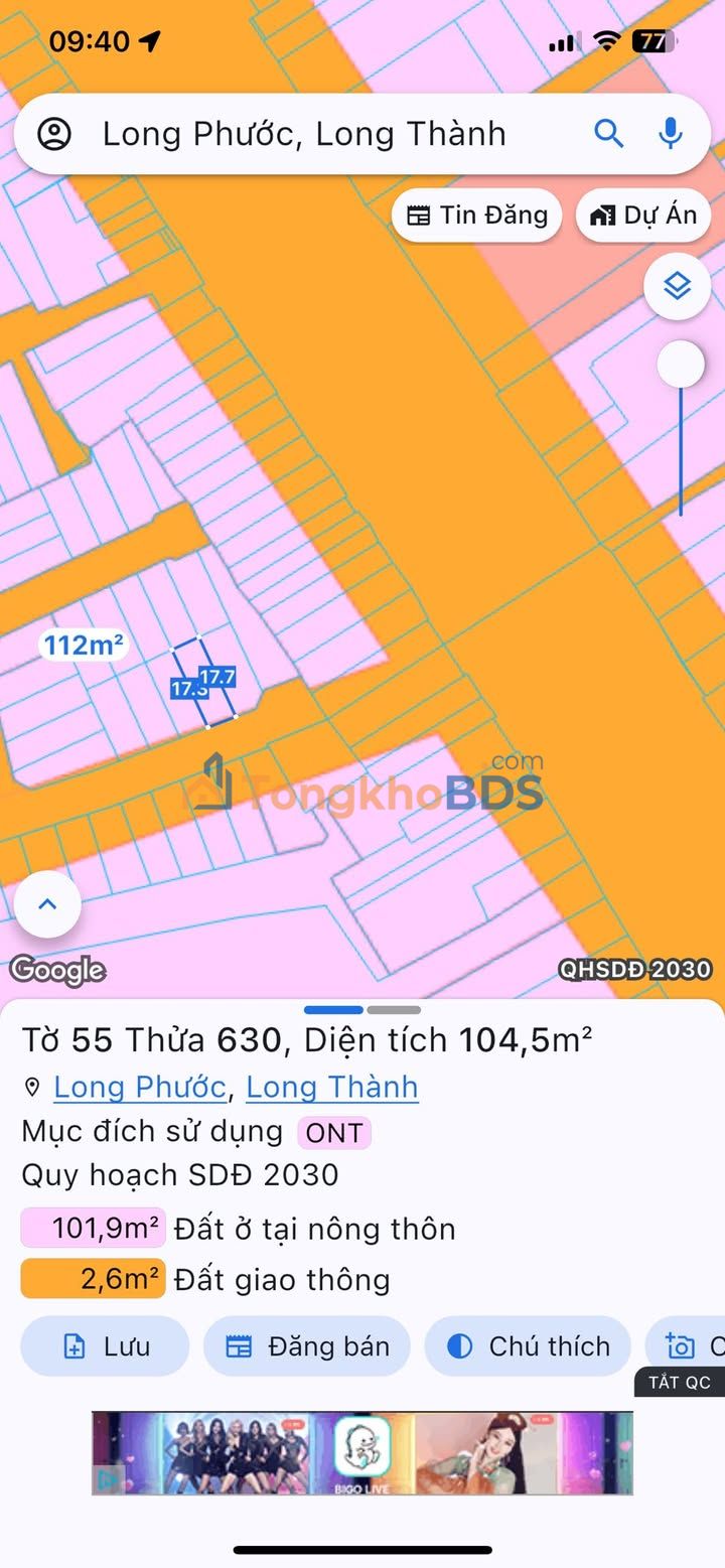 Đất Long Phước Long Thành 105m² 1.6 tỷ - Thổ cư 100%